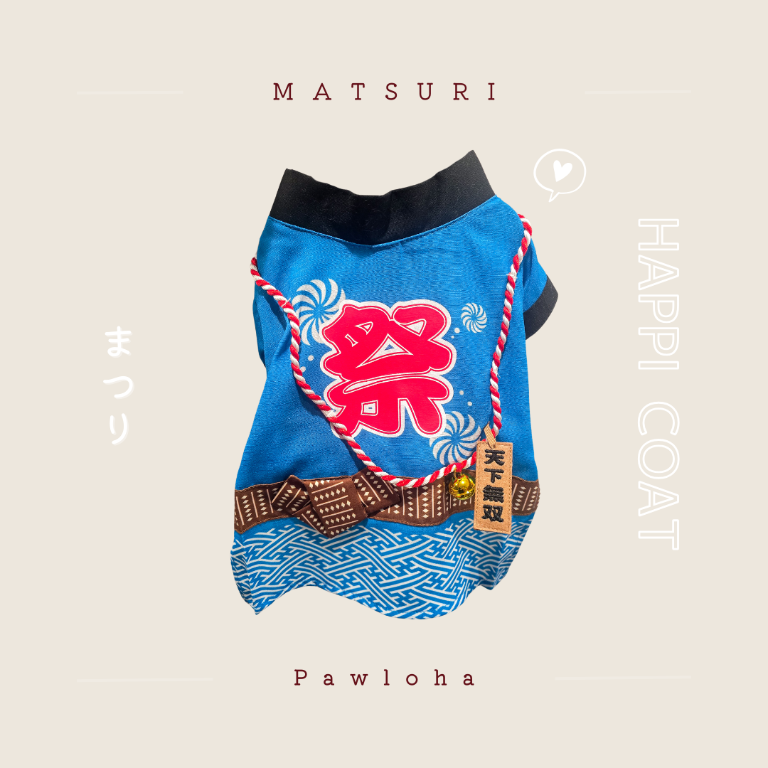 Matsuri Happi Coat