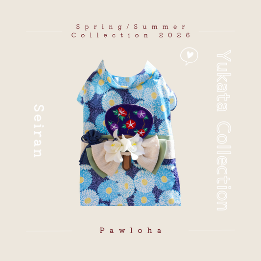 Yukata Collection - Seiran
