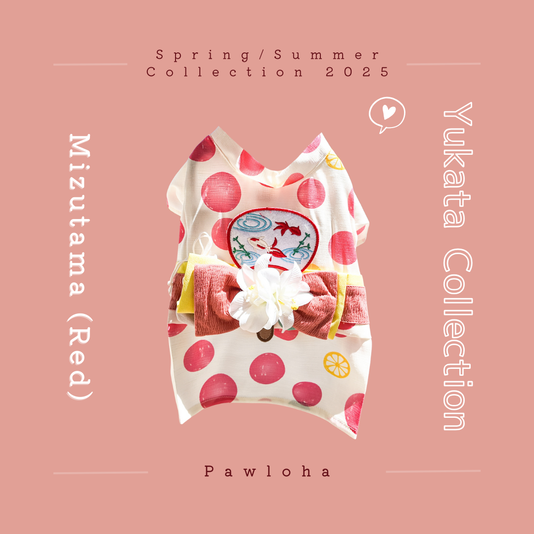 Yukata Collection - Mizutama (Pink)