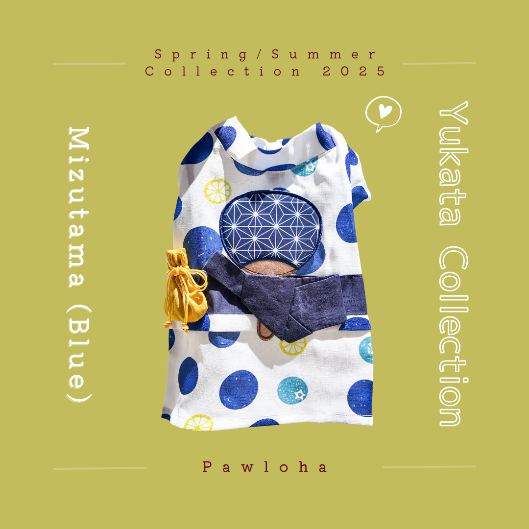 Yukata Collection - Mizutama (Navy)
