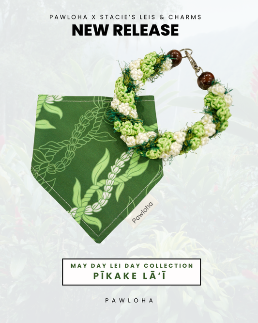May Day is Lei Day Collection (Pīkake Lāʻī)