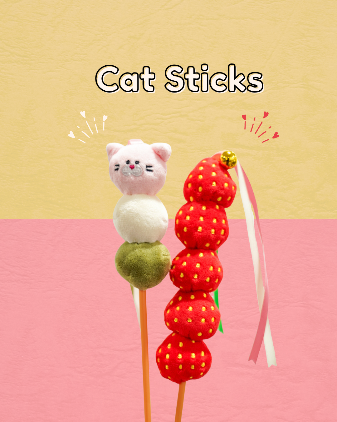 Cat Toy Sticks