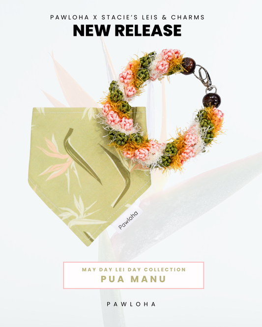 May Day is Lei Day Collection (Pua Manu)